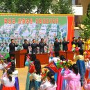 장해농장 이미지