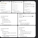 두드림학원 | [새솔동성인피아노학원] 두드림음악학원 성인부 후기