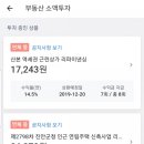 세륭1차 네이버블로그