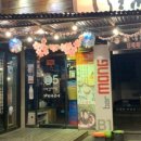 굿타임편의점 이미지