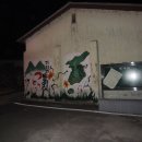 좌척경로당 이미지