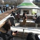 대구광역시달서구보건소 이미지