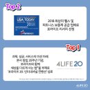 4라이프리서치코리아