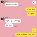 꽃닮은 너 혜화점