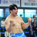 한라장 이미지