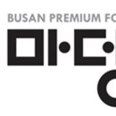 오마뎅서초