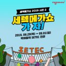 (주)메가바이어 이미지