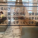 한강키즈웰의원 이미지