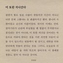 한양민예사 | 어른되는중