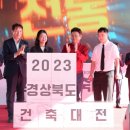 빛과건축 케이에스피뉴스