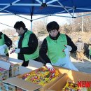 희망식품 주식회사 뉴시스