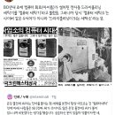 컴퓨터세탁소 이미지