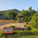 세븐일레븐(대구본리중앙점) | 대구 남평문씨 본리세거지(大邱 南平文氏 本里世居地)