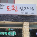 여주-0034 티스토리