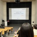 한국장학재단 국가근로 교외근로 후기(고용복지센터, 신청 방법, 장점)