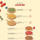 라라코스트 신월성점 이미지