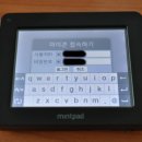 인터넷존 이미지