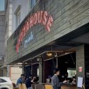 테라스에서 즐기는 화덕피자! 밤리단길 피자 맛집 대만족한 피자하우스 피클 솔직후기