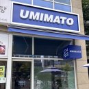 마곡맛집 우미마토, 엄마와 함께한 초밥 점심 데이트