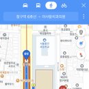 서울이사랑치과의원 이미지