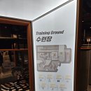 롯데몰성복점 | 성복 롯데몰 키즈카페 솔직 후기(실내나들이 고민 끝)_타이니 키즈파크