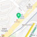 도안이비인후과의원 이미지