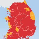 위즈덤 행정사사무소 이미지