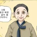 설렘한스푼 이미지