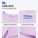 제이드래쉬 | 올여름 물놀이 필수템! 체형 커버까지 가능한 벤디스 제이드 루즈핏 커플 래쉬가드