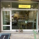 아토커피숍 이미지