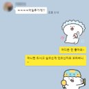 사북황기소곱창 이미지