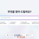 앨런소프트 이미지