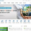 공단4로-R 이미지