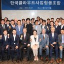 서초협동조합 이미지