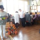 신남항경로당 이미지