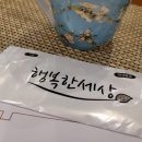 금곡양정행정복지센터 6층 이미지