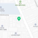 인우특수가스 이미지