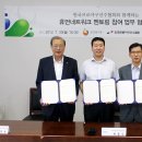 휴먼네트워크