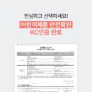 리틀빈 네이버블로그