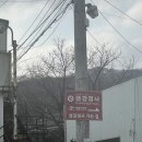 금강정사:템플스테이후기