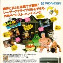 메가슬롯PC 이미지