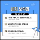 금부치 - 강서구 양천로 476 | 금부치