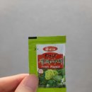 우동야마이루식 네이버블로그