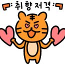 현경헤어샵 - 오산시 | 현경헤어샵