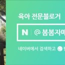 월미도 우동
