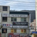 시그니아독일보청기 사하센터 이미지