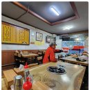 복많은복집 이미지