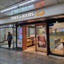 처인중앙현대서비스(주) 이미지