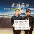 진안DC마트 이미지