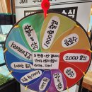 시골명가 이미지